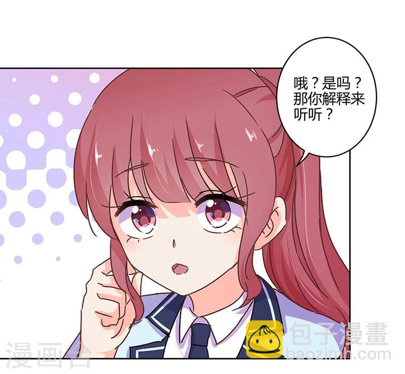 第106话-第109话