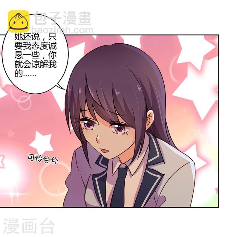 第106话-第109话