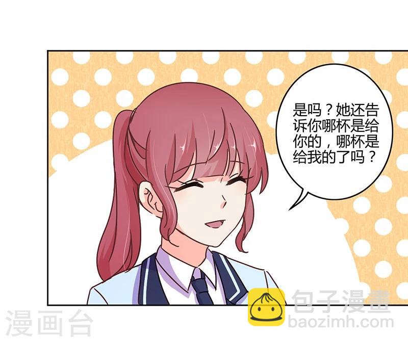 第106话-第109话