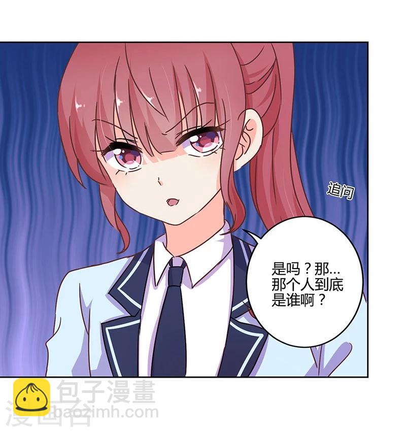 第106话-第109话