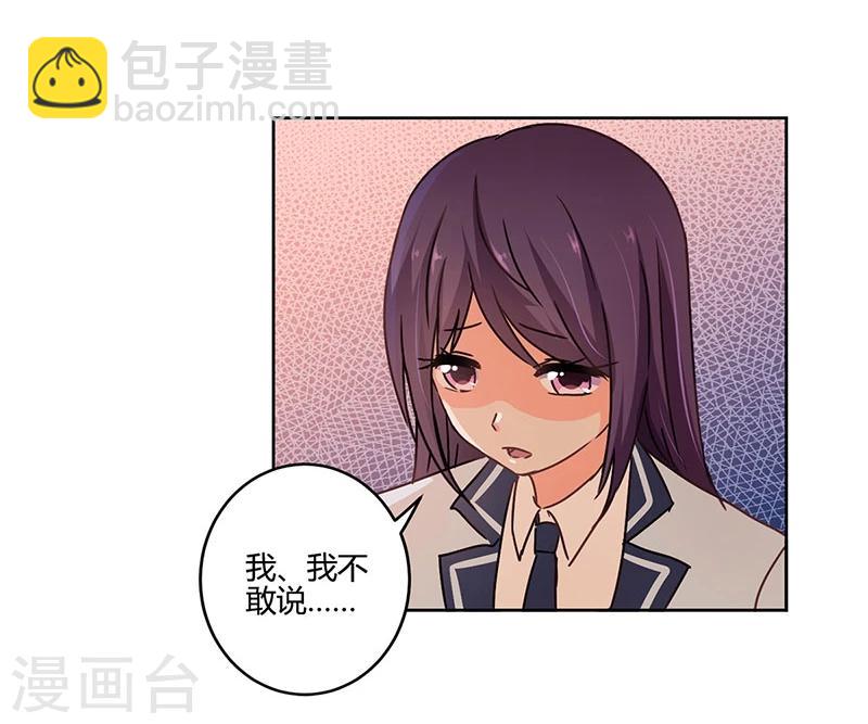 第106话-第109话