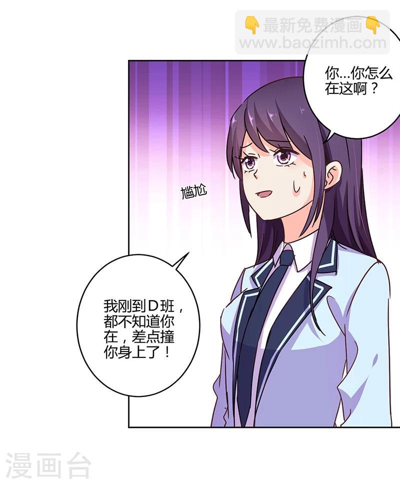第106话-第109话