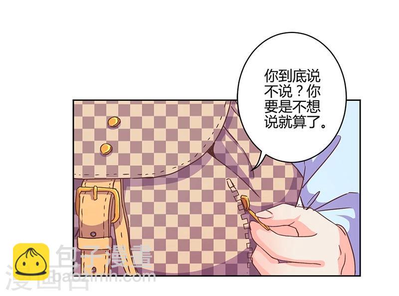 第106话-第109话