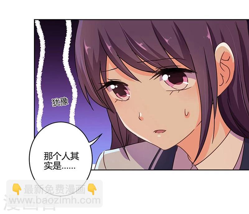 第106话-第109话