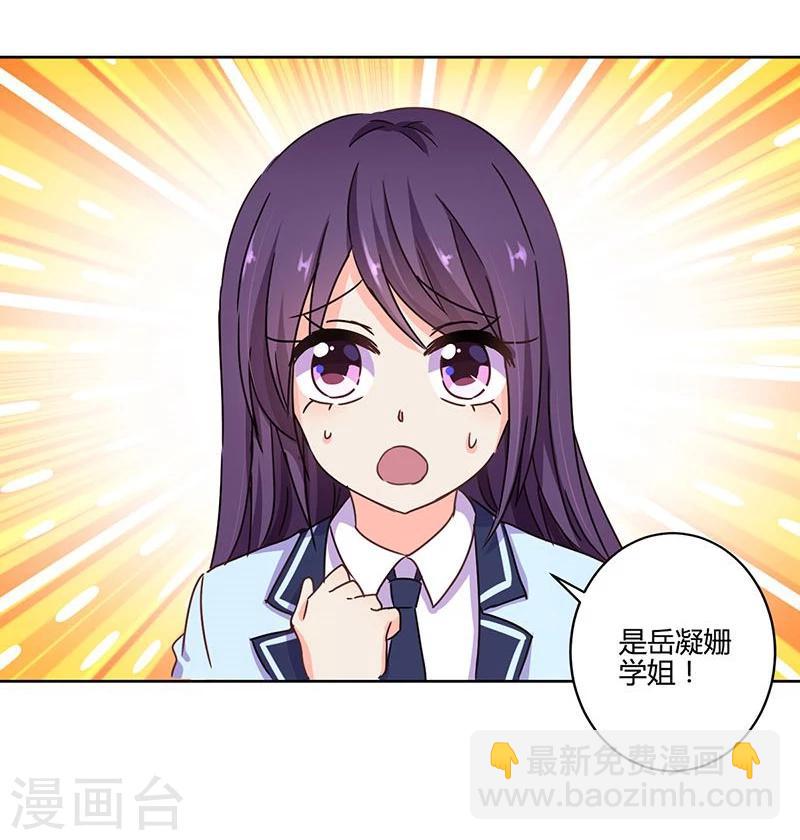 第106话-第109话