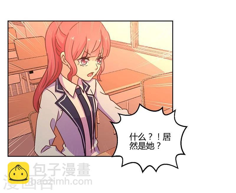 第106话-第109话
