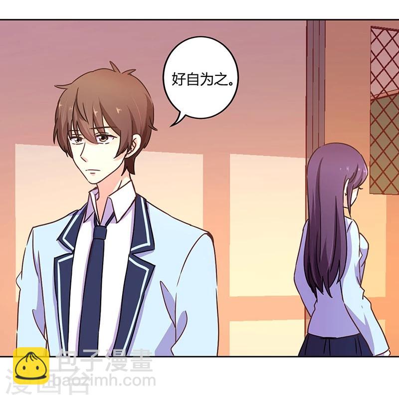 第106话-第109话