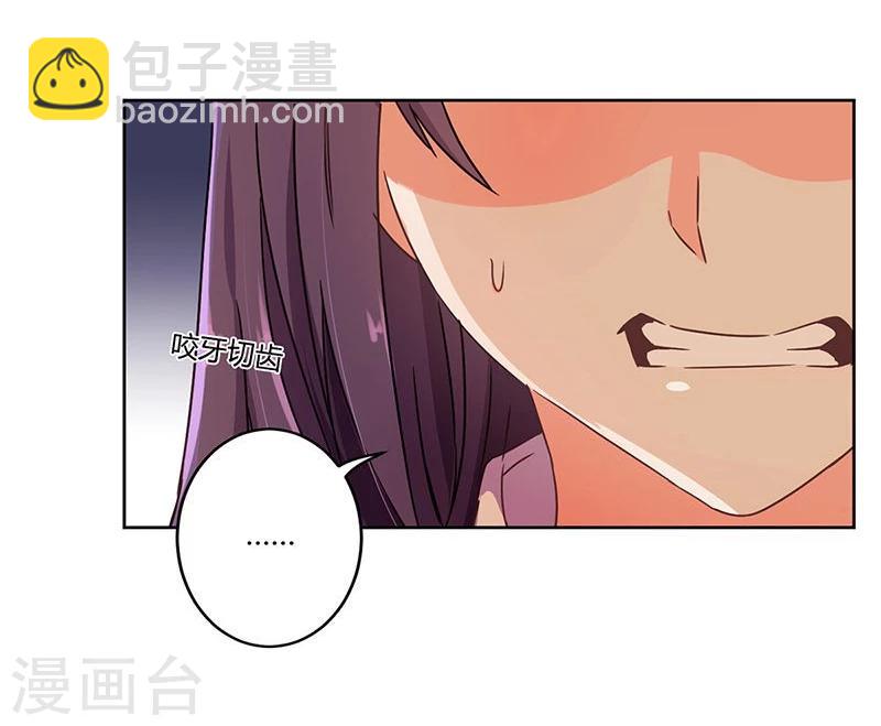 第106话-第109话