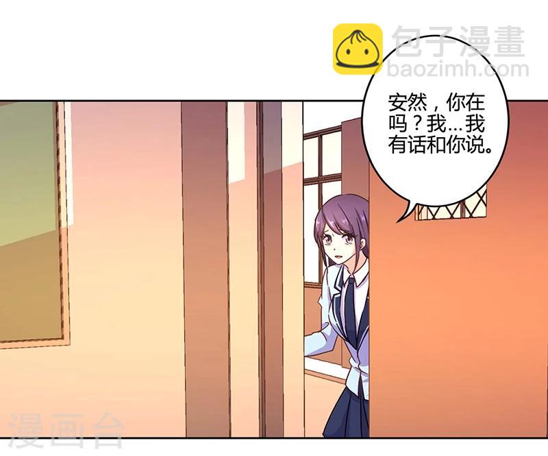 第106话-第109话