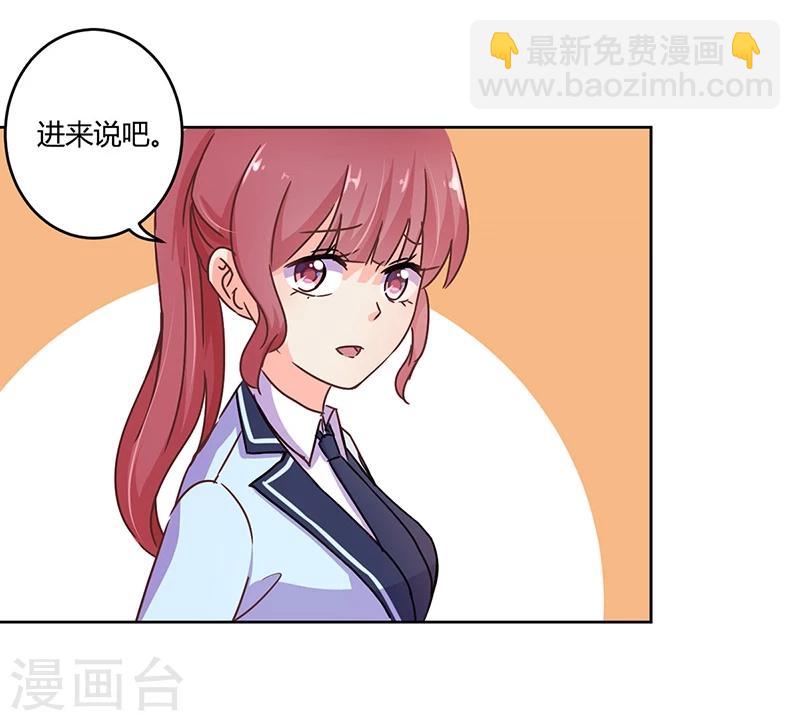 第106话-第109话