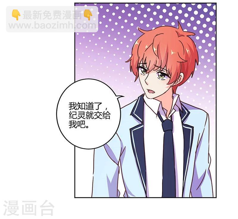 第108话-第111话