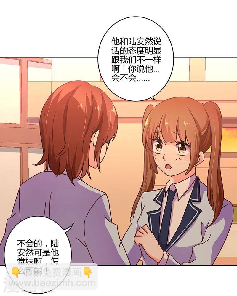 第108话-第111话