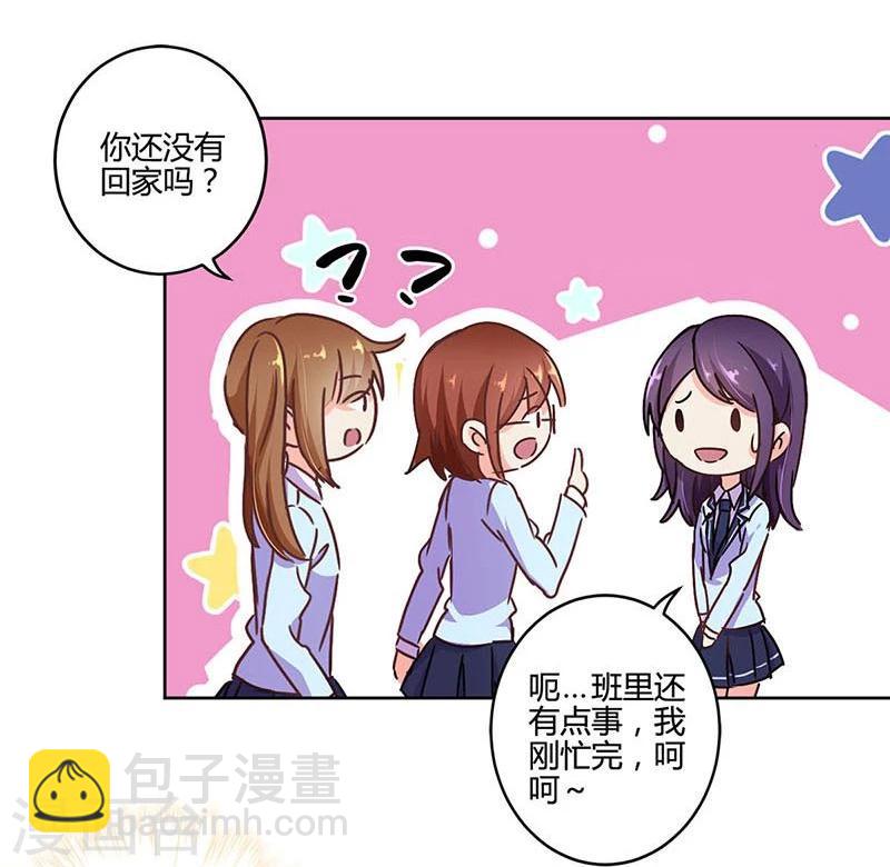 第108话-第111话