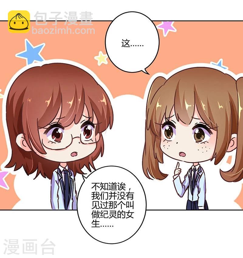 第108话-第111话