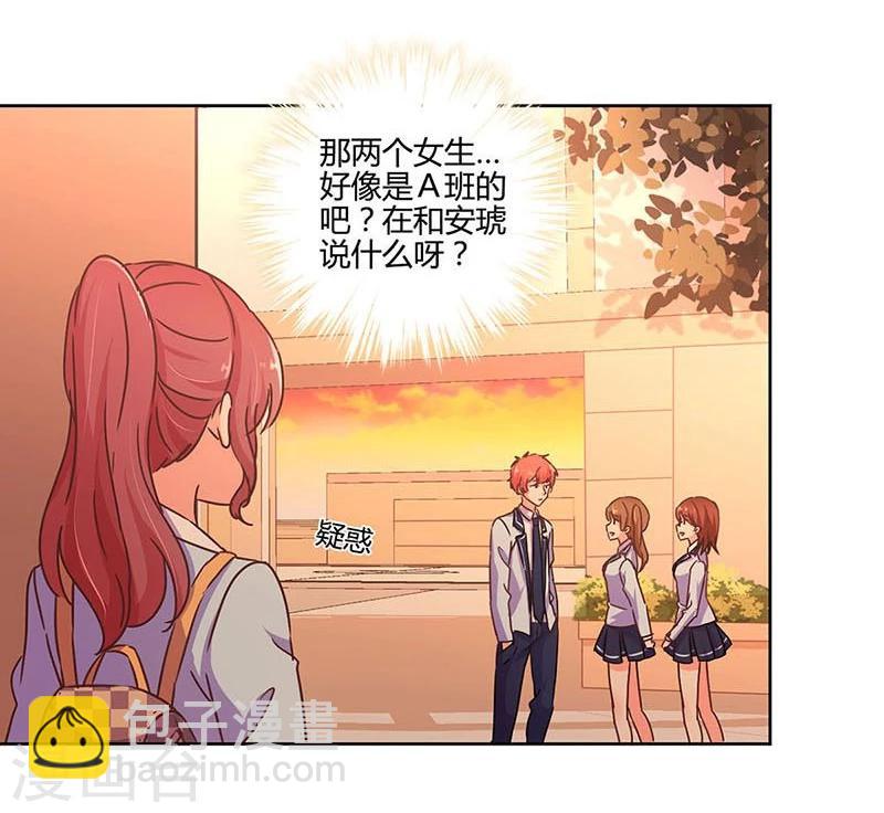 第108话-第111话