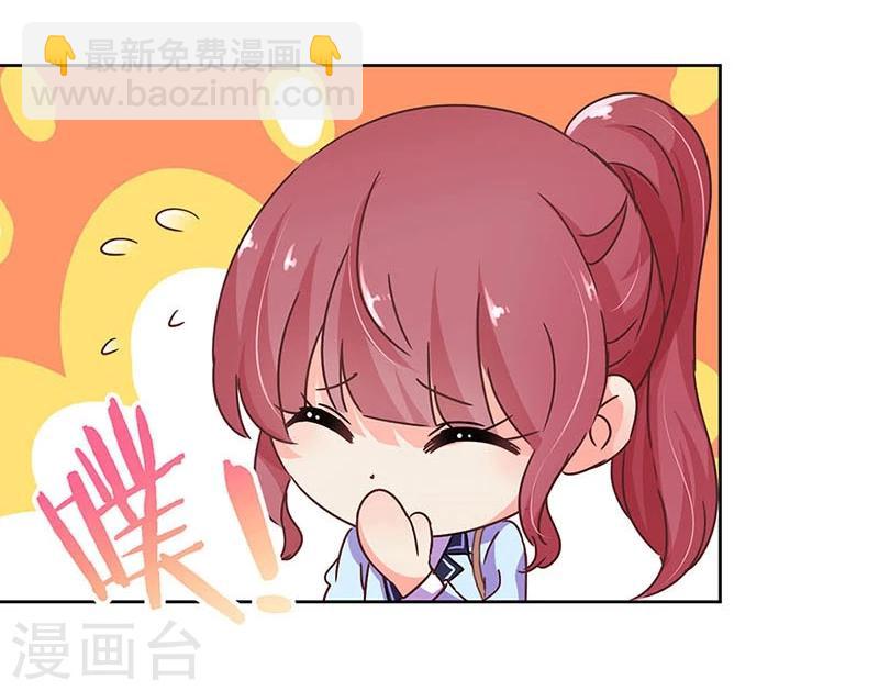 第108话-第111话