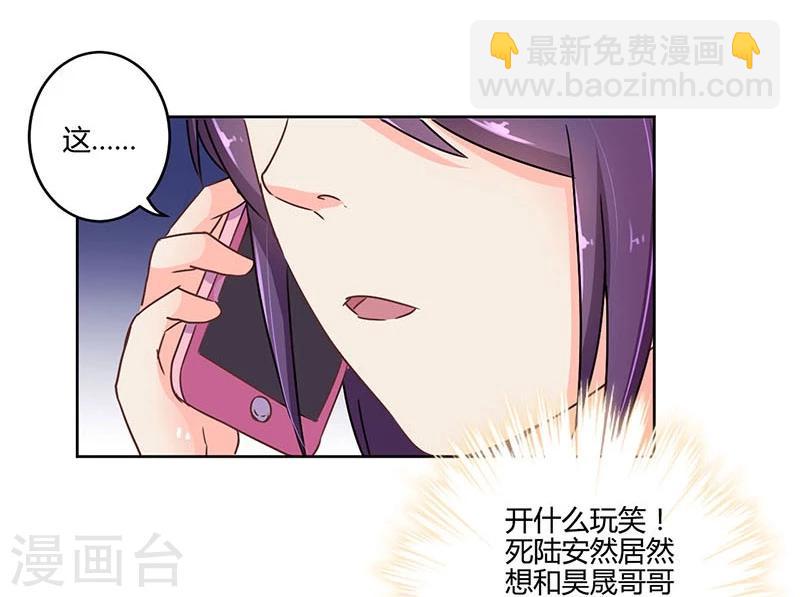 第110话-第113话