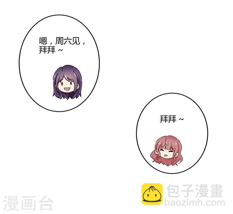 第110话-第113话