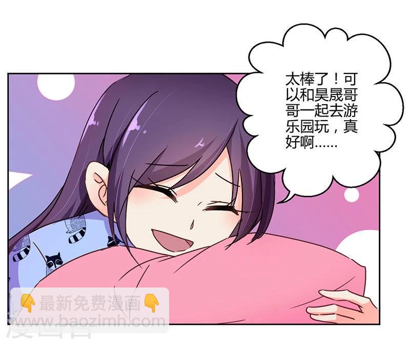 第110话-第113话