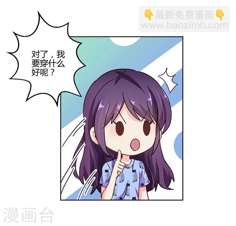 第110话-第113话