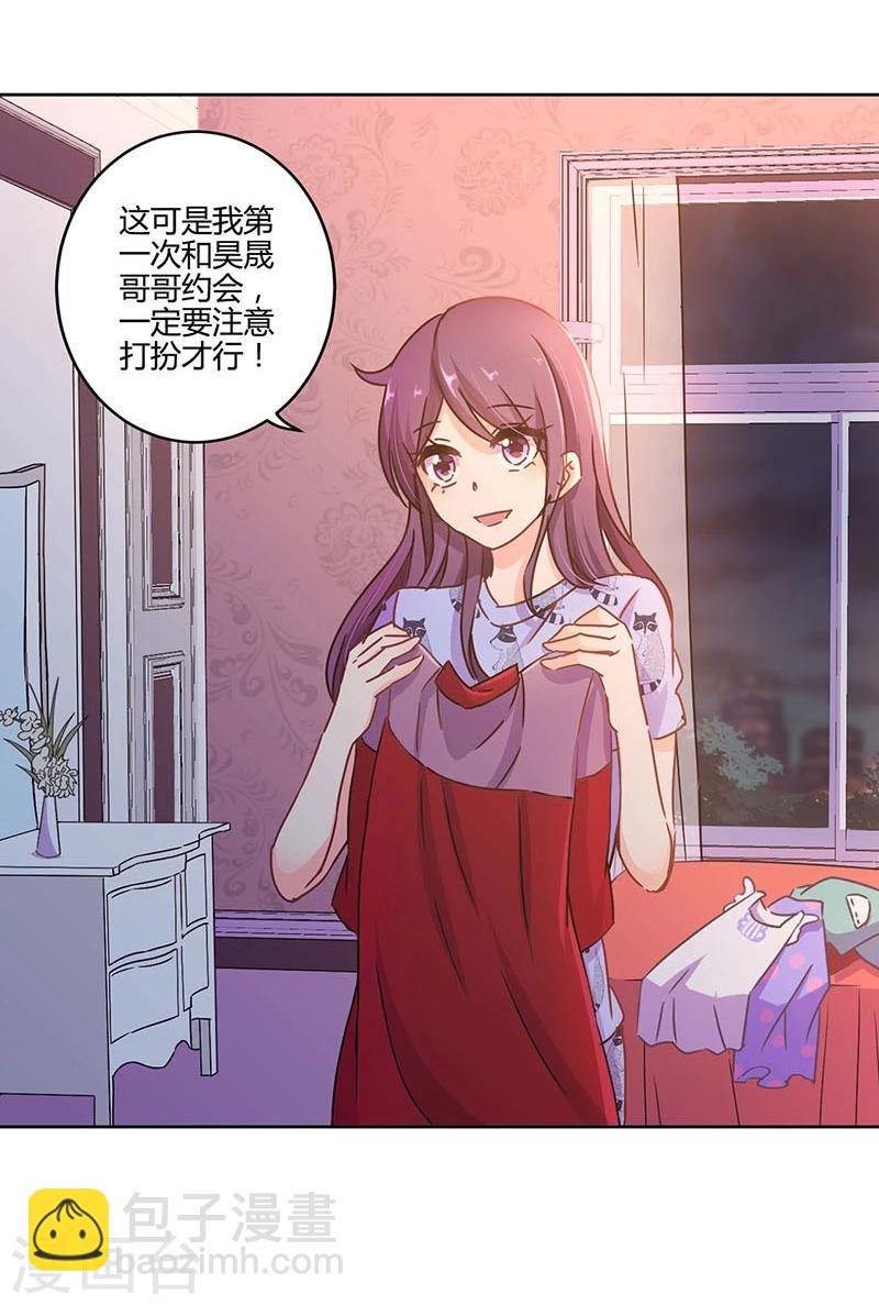 第110话-第113话
