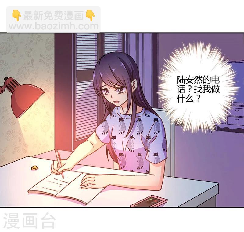 第110话-第113话