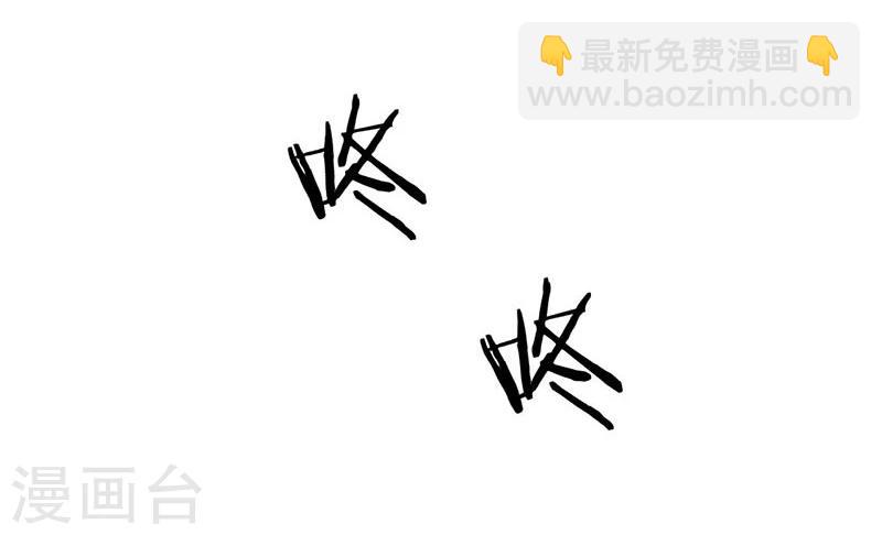 第110话-第113话