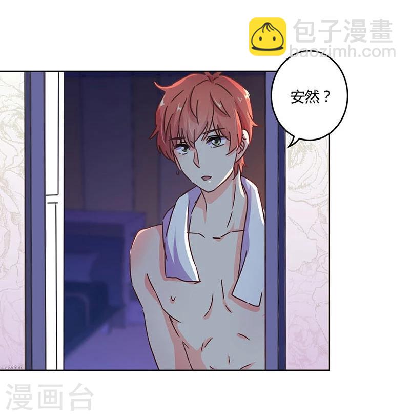 第110话-第113话