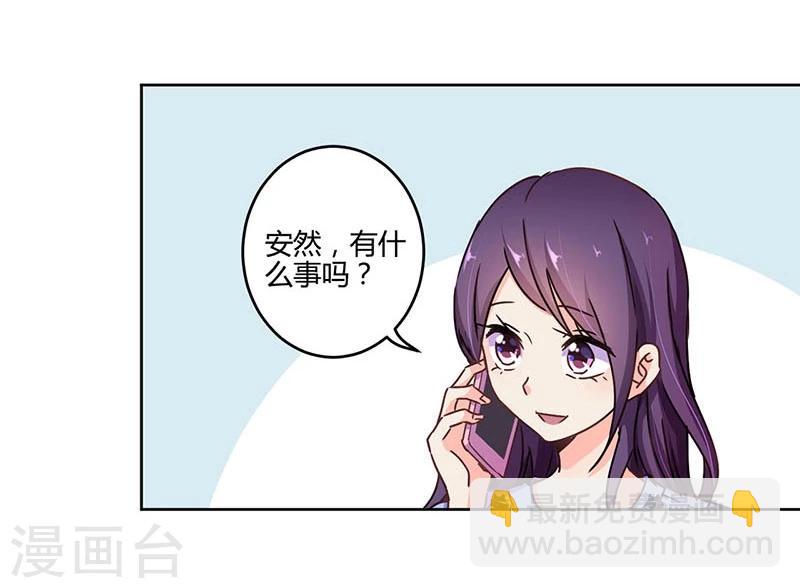第110话-第113话