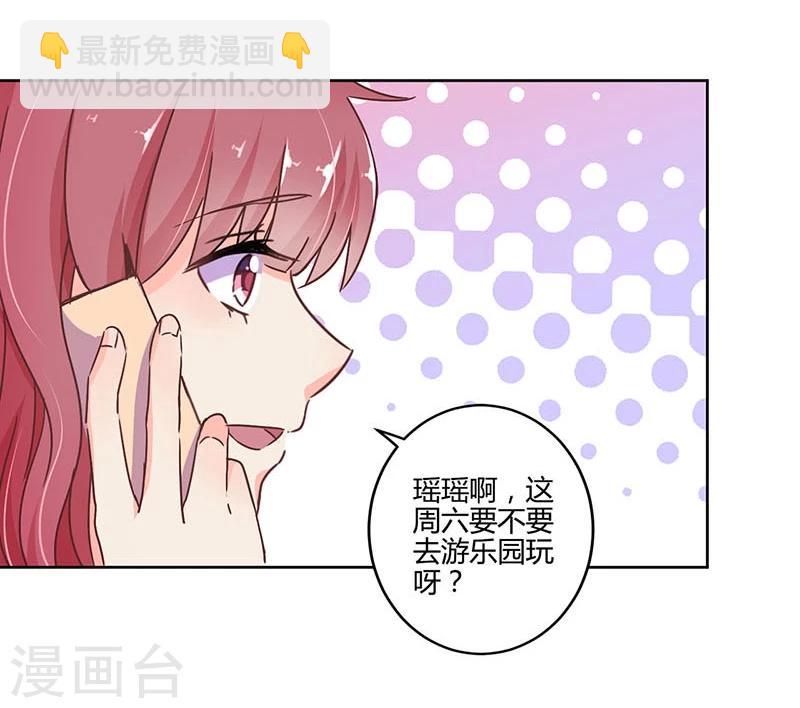 第110话-第113话