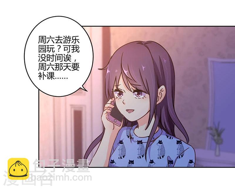 第110话-第113话