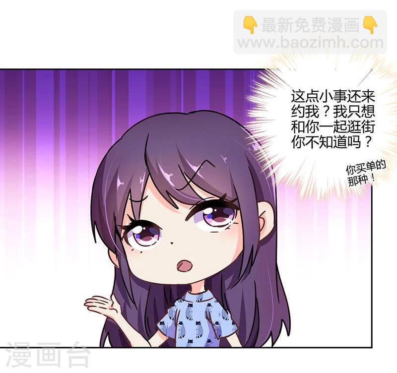 第110话-第113话