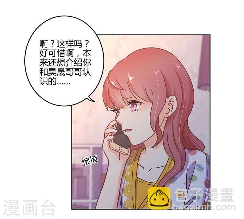 第110话-第113话