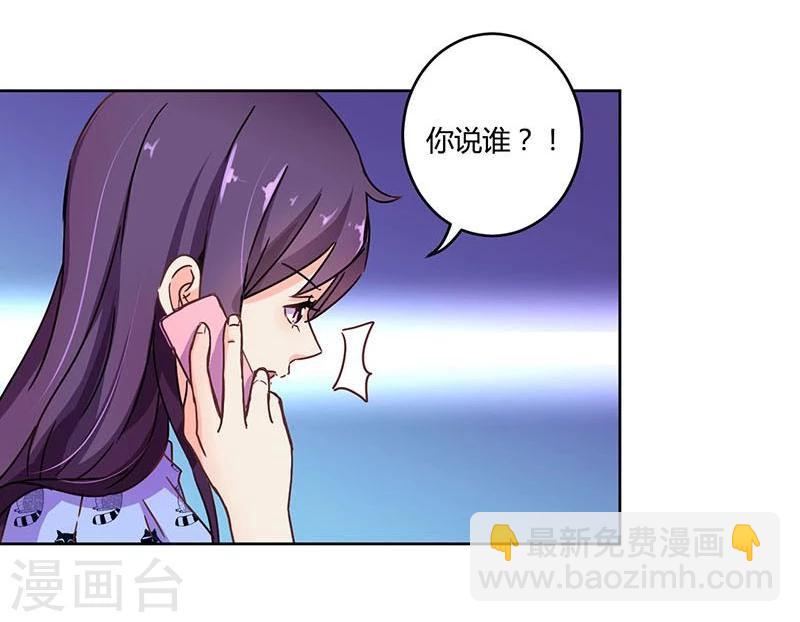 第110话-第113话