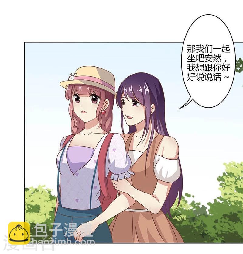 第12话-第13话