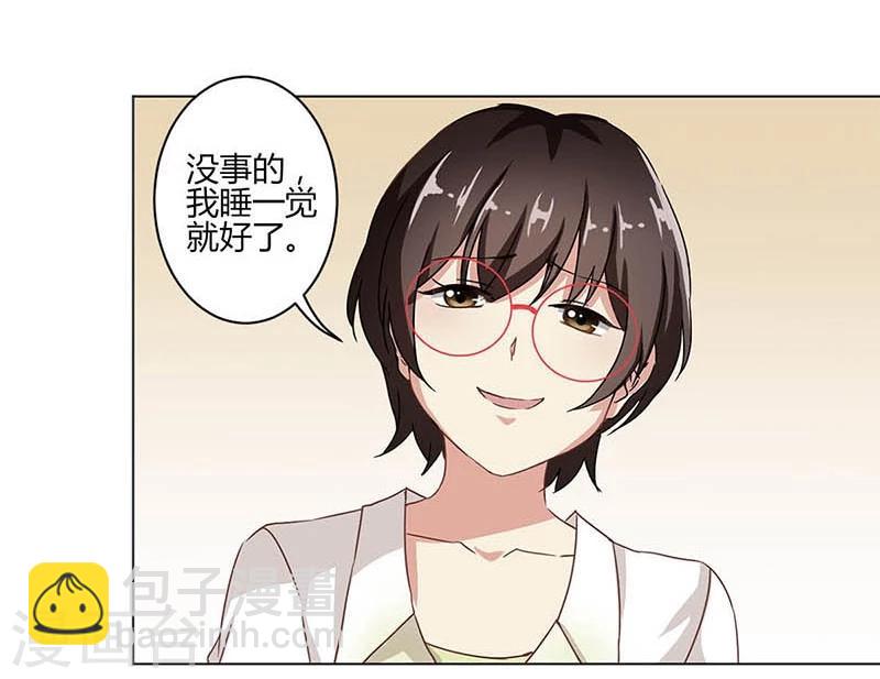 第12话-第13话