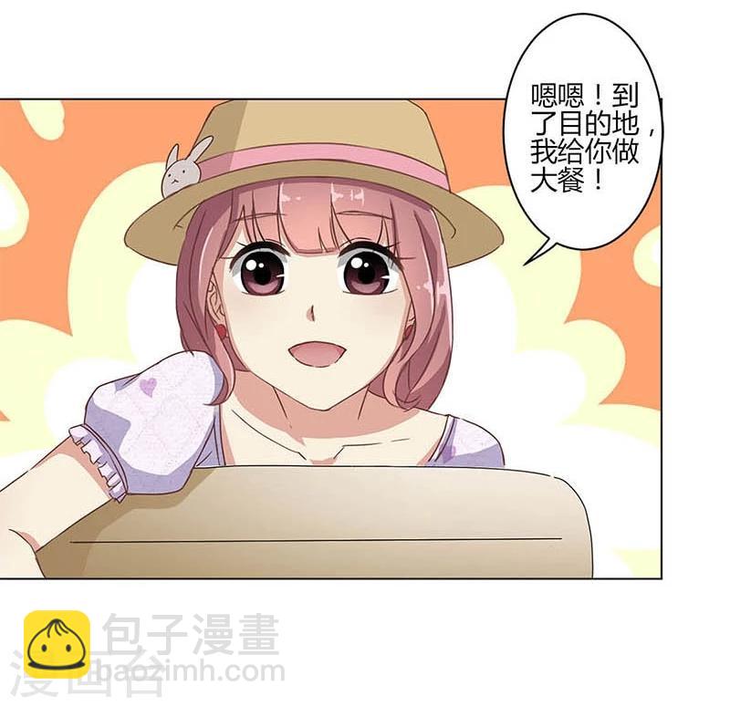 第12话-第13话