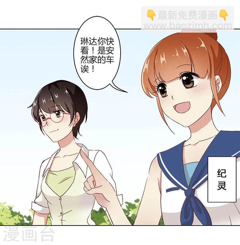 第12话-第13话