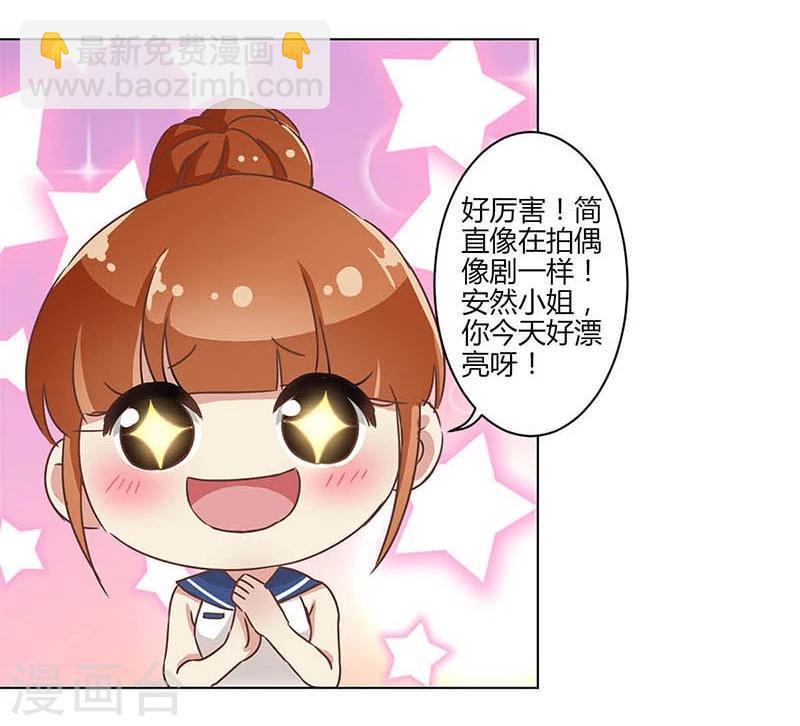第12话-第13话