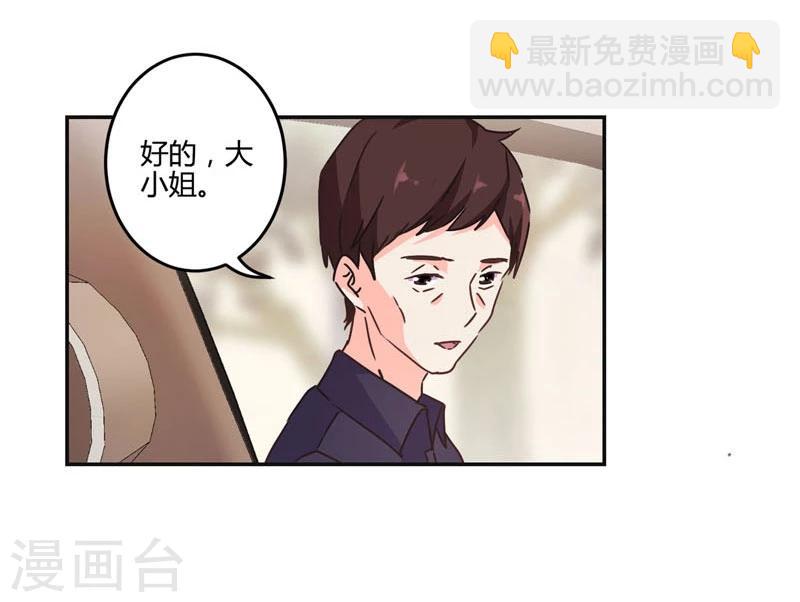 第112话-第115话