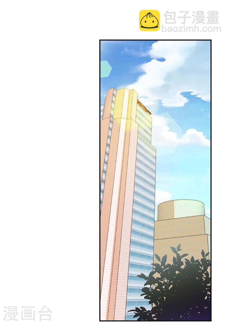 第112话-第115话