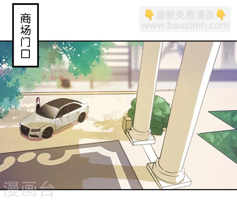 第112话-第115话