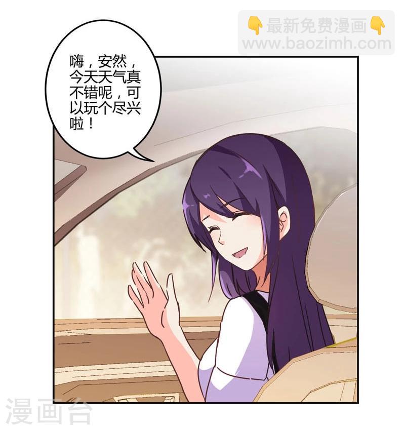 第112话-第115话
