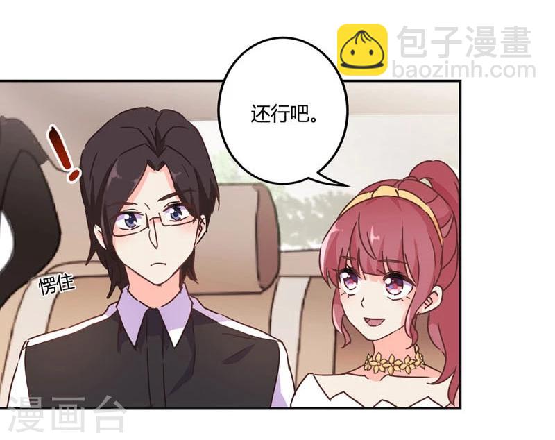 第112话-第115话