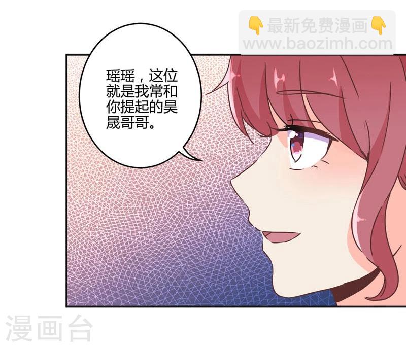 第112话-第115话