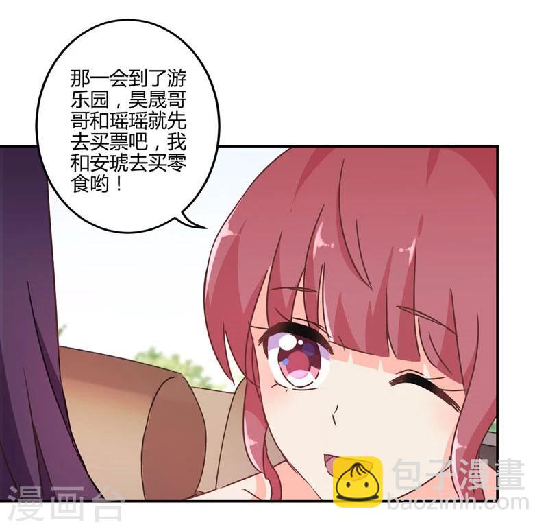 第112话-第115话