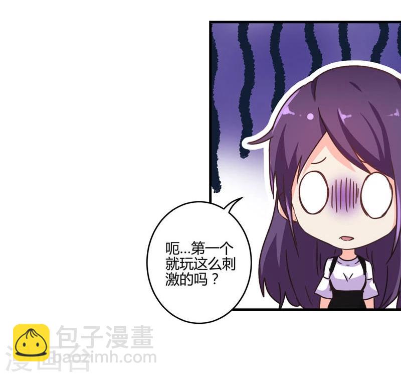 第112话-第115话