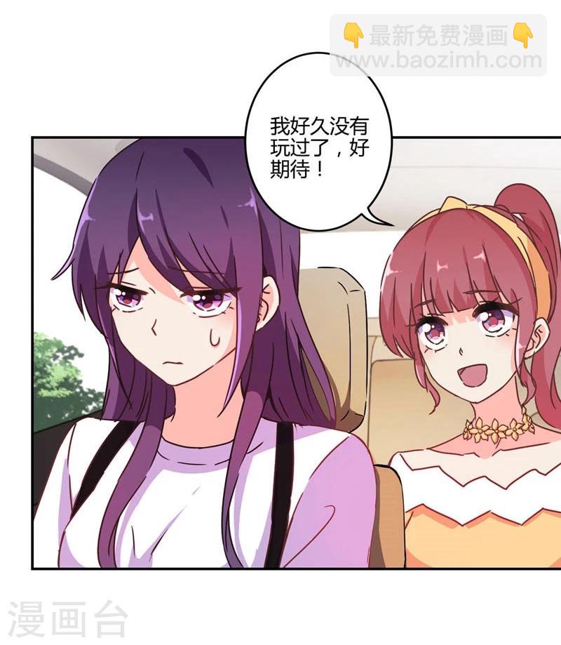 第112话-第115话