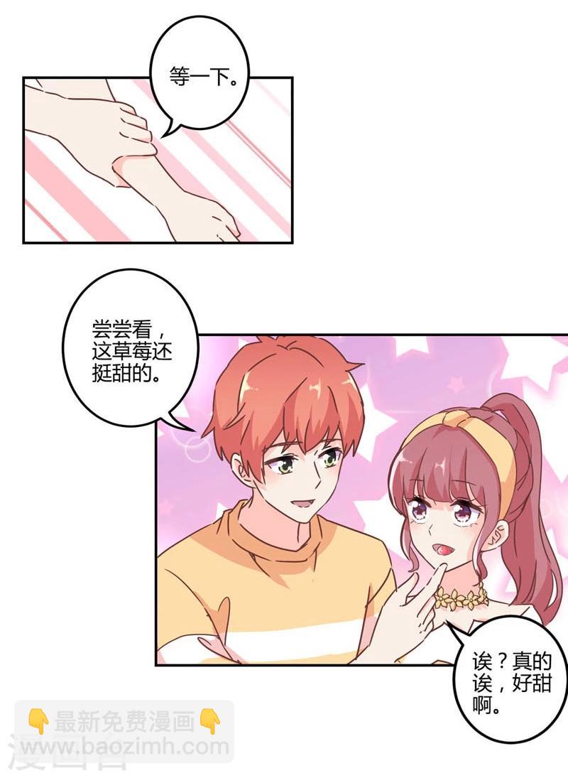 第112话-第115话