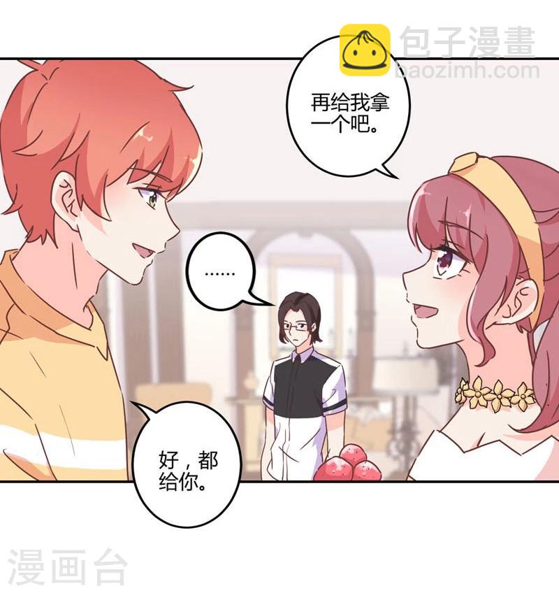 第112话-第115话